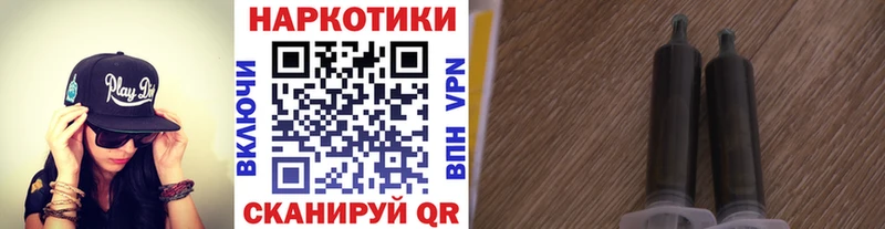 Где купить Керчь Героин  Мефедрон  Конопля  АМФЕТАМИН  Кокаин  СОЛЬ 