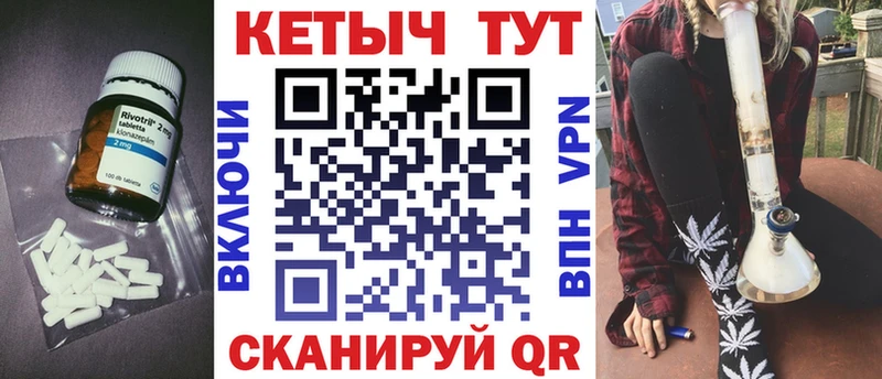 мега онион  Керчь  Кетамин VHQ 