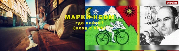стаф Алексеевка