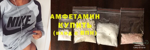гашишное масло Абаза
