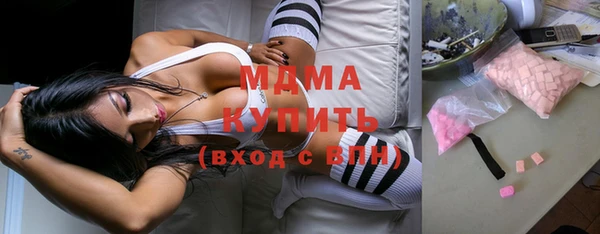 mdpv Абинск