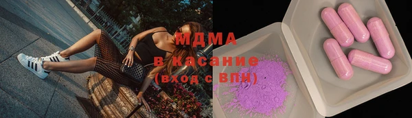 стаф Алексеевка