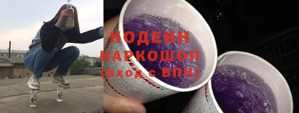 a pvp Алзамай