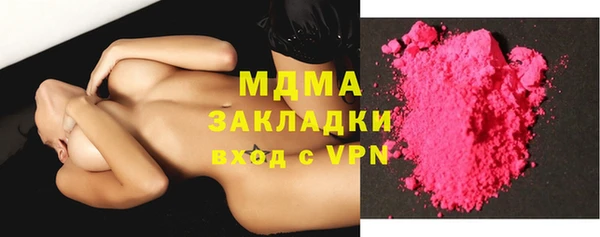 меф Алексин