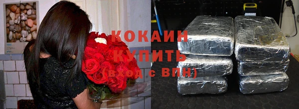 меф Алексин