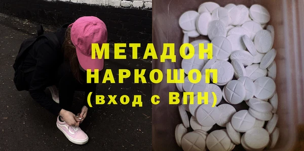 стаф Алексеевка